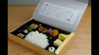 和食御前弁当　Washoku Bento Box in Toronto  @Happeace