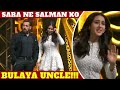 Sara Ne Salman Ko Bulaya Uncle