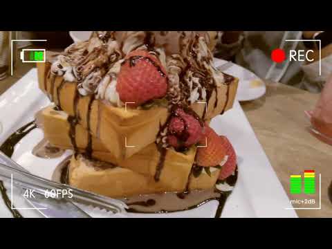 Chocolate Vanilla Ice Cream Honey Toast #Teawood #Dessert