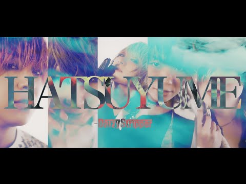 【MUSIC CLIP】 HATSUYUME