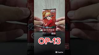 Carrying On His Will OP-13 #op #onepiece #bandainamco #tcg #cards
