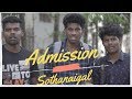 Rathinam Group of Institutions | Promotional Video | College Admissions Fun | Coimbatore