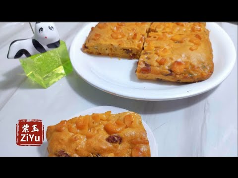 (CHEESE RAISIN CAKE) 健康且奶香濃郁的芝士葡萄干蛋糕  [簡易食譜] [CC SUB]
