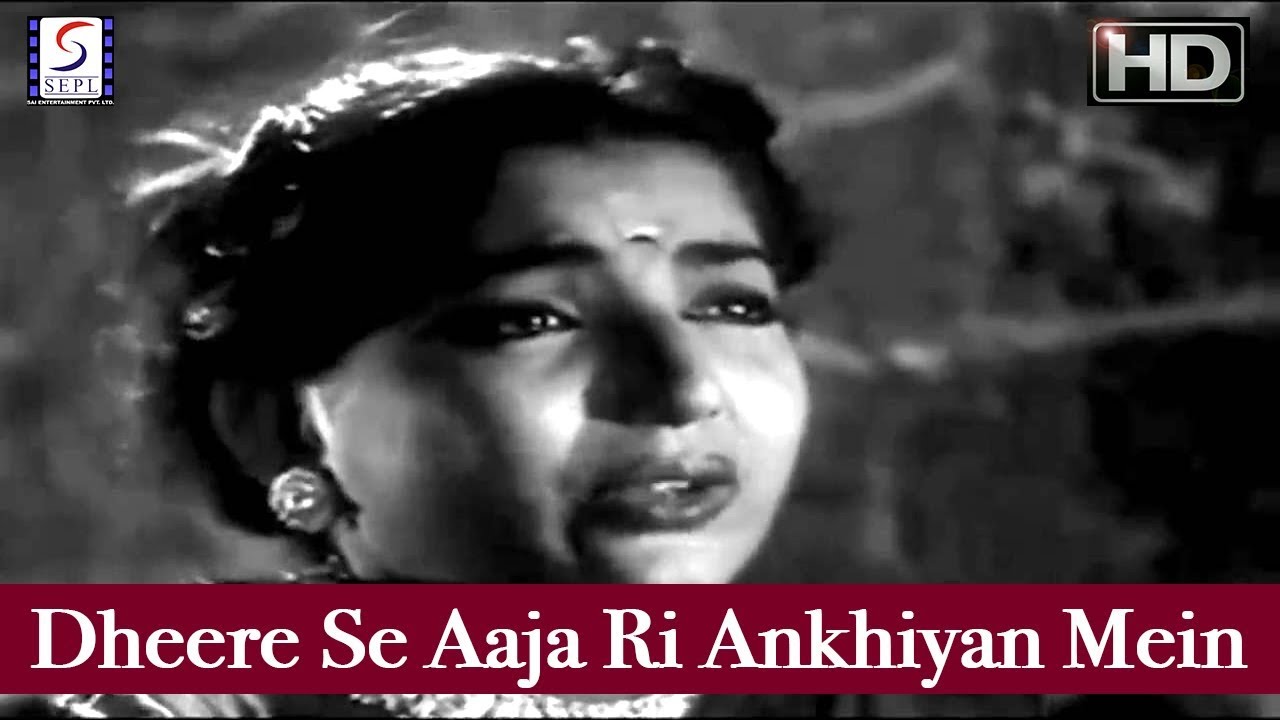 Dheere Se Aaja Lyrics | Albela | Lata Mangeshkar