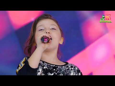 Sofia Maria Ciobanu - Get Away