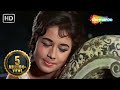Yeh Sama Sama HD Video Jab Jab Phool Khile 1965 Nanda Shashi Kapoor Lata Mangeshkar