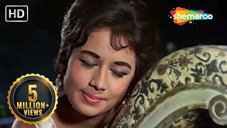 Yeh Sama Sama - HD Video  Jab Jab Phool Khile (196