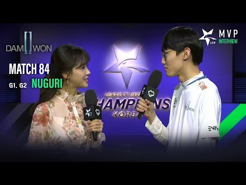 Interview with Nuguri [2019 LCK SPRING] 03.28 Match84 : GEN vs DWG