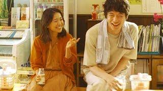 大島優子＆坂口健太郎、夫婦のやさしさを感じる「銭湯で」／ミノンCM+メイキング