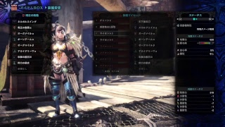 ［弱すぎ注意！(僕がw)］ MHW 弱くなって帰って来ました！ww