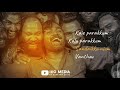 Tasakku Tasakku Whatsapp Status