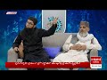 Shaz Khan ki Zindagi Mein Tabdeeli Kaise ai? Ramadan Aur Hum | Life Changing Motivational Video