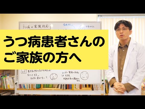 o2、顧客対策でひどい目に遭う