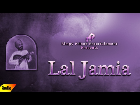 Lal Jamia