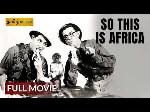 So This Is Africa