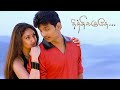 Silendra Theepori Ondru Thithikkuthe Vidyasagar High Quality Song