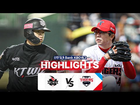 [KBO 하이라이트] 5.1 KT vs KIA | 2024 신한 SOL뱅크 KBO 리그 | 야구