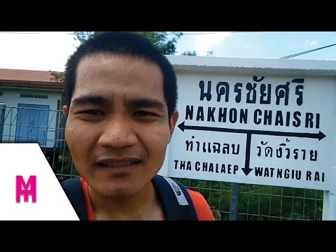 คลิกเพื่อดูคลิปวิดีโอ