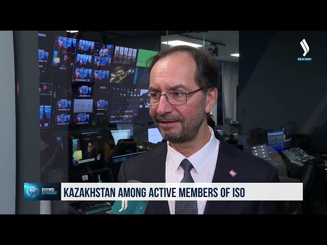 Казахстан - в числе активных участников ISO