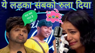 Download lagu Tu jo nhi hai to kuch bhi nhi hai || Sad song Indian Idol || Bhageshwar Raj || Dard se bhara gana | mp3 Download lagu Tu jo nhi hai to kuch bhi nhi hai || Sad song Indian Idol || Bhageshwar Raj || Dard se bhara gana | mp3