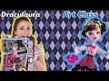 Обзор на Draculaura Art Class (Дракулаура Арт Класс Monster High ...