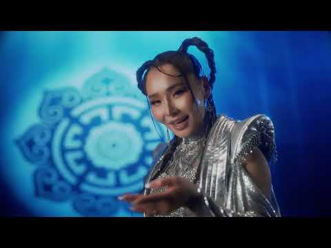 MACHO, BILGUUN - TeGi TeGi (Official Video)