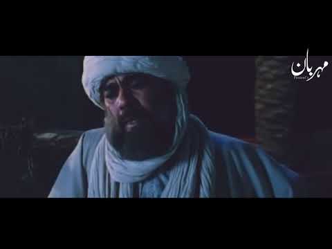 ankhon se dhokebaaz insaan ki pehchan Kese Krn Imam Ali as ne Farmaya    Mehrban Ali   YouTube