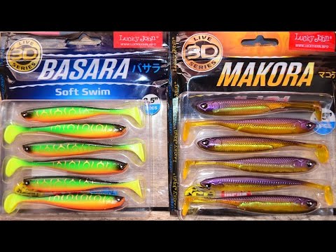 etuk lezbiyenlar vasvasaga soladi