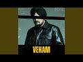 VEHAM