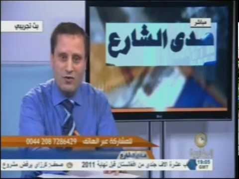 رسالة طفل جزائري صغير الي الشعب