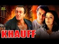 Khauff Hindi Full Movie Sanjay Dutt Manisha Koirala Sharad Kapoor Hindi Action Movies