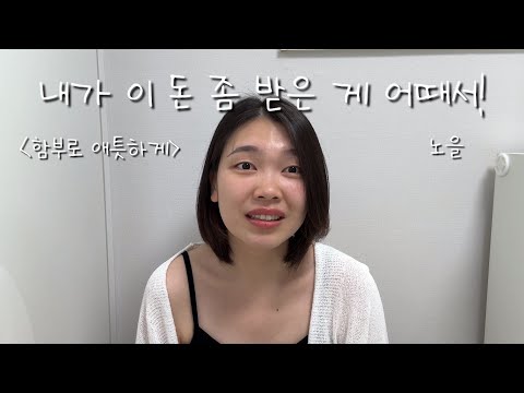 비디오 21