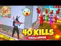40 Kills 🤯 in Solo Vs Squad Insane Gameplay 🔥 Free Fire Max