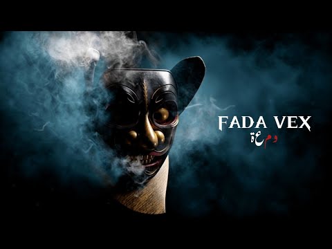 FADA VEX: Dem-3a (HostileProd) visualizer