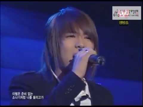 080117 FTISLAND - 너 올 때까지