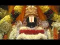 Tirupati Balaji Whatsapp Status Lord Venkateswara Swamy Whatsapp Status Video Venkateswara Status