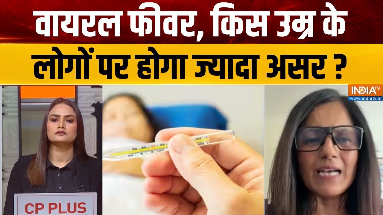Swine Flu Alert : वायरल फीवर, किस उम्र के लोगों पर होगा ज्यादा अस?