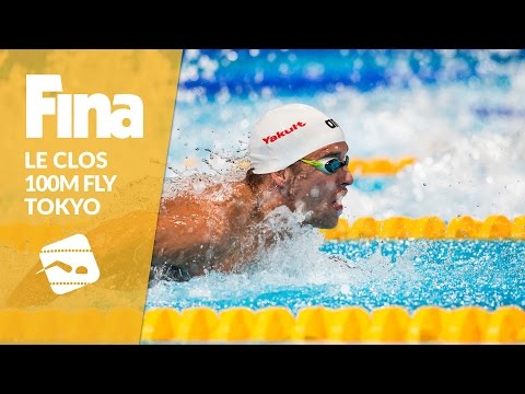 Le Clos keeps pursuit on Morozov - 100m Butterfly #8 Tokyo