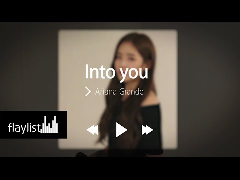 프로미스나인 (fromis_9) 'flaylist'  'Ariana Grande - Into You' covered by #지원