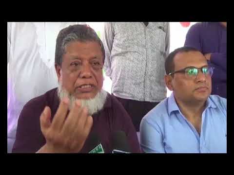Savar Deputy speaker Fazle Rabbi Program Footage 28 04 18