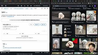 수업 15) AWS S3, S3 서버스 신청 및 IAM으로 객체 권한 설정