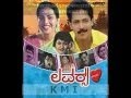 Full Kannada Movie 1993 Lovers Vishwanath Vijayashree Niveditha