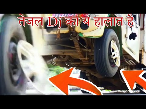 Tejal Dj Khera ajmer ka khatarnak sturn !! marwadi trance ke saat #tejaldj #TejalDjKheraAjmer #Dj