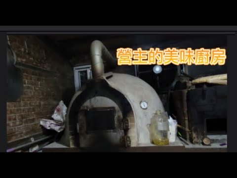 除了環景360度山巒美景，營主窯烤手作麵包令露友對露營樂7號店圓頂館更加流連忘返！