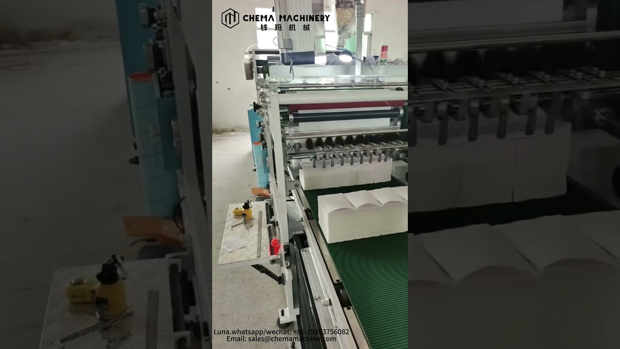 CMZY-320-B Folding Machine Ticket, Bill, Boarding Pass, Card, Self-adhesive Label Paper Folder