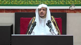 صورة الدرس (26)  من شرح فروع الفقه بعنيزة