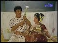 Tujhya Hirich Pani Lai God