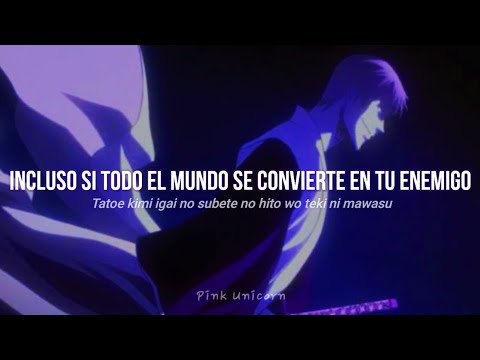 「BLEACH OP 3 | Ichirin No Hana — High and Mighty Colors | Traducción al español」