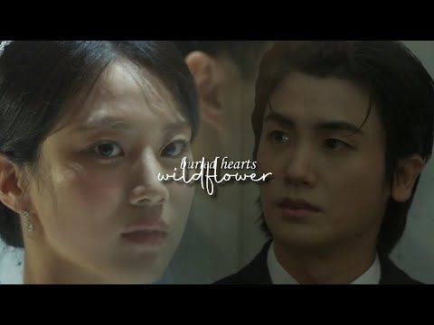 Seo Dong-Joo & Yeo Eun-Nam | Wildflower [ Buried Hearts ]