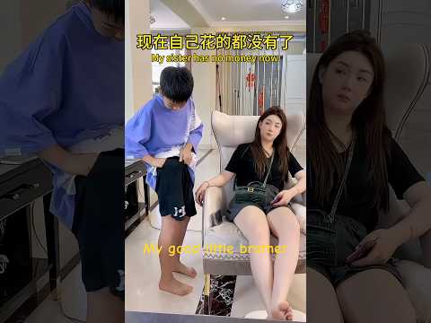 My brother knows how kind I am to him,and he did such a warm and loving thing #Daily sibling moments